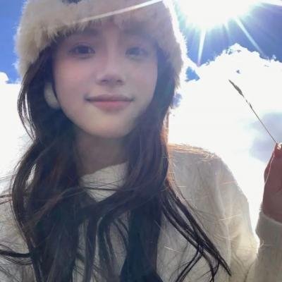 基恩