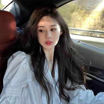 斯隆女士
